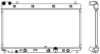 SAKURA  Automotive 3211-8513 Radiator, engine cooling